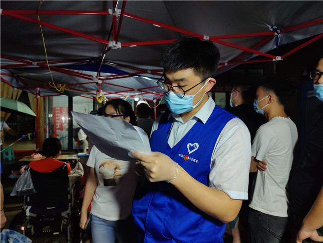 202108061721522152 1xBET¡¤Signup(Öйú¼¯ÍÅ)-¹Ù·½ÍøÕ¾