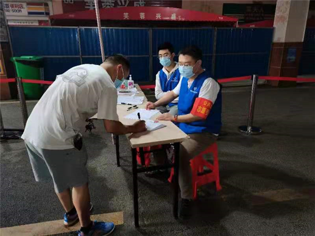 1xBET��Signup(�й�����)-�ٷ���վ