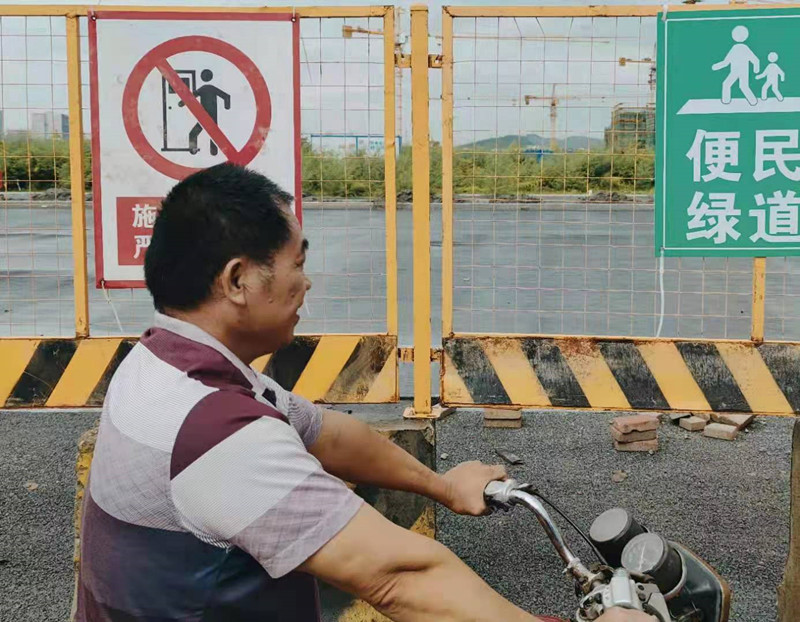 20210818120119119 1xBET¡¤Signup(Öйú¼¯ÍÅ)-¹Ù·½ÍøÕ¾