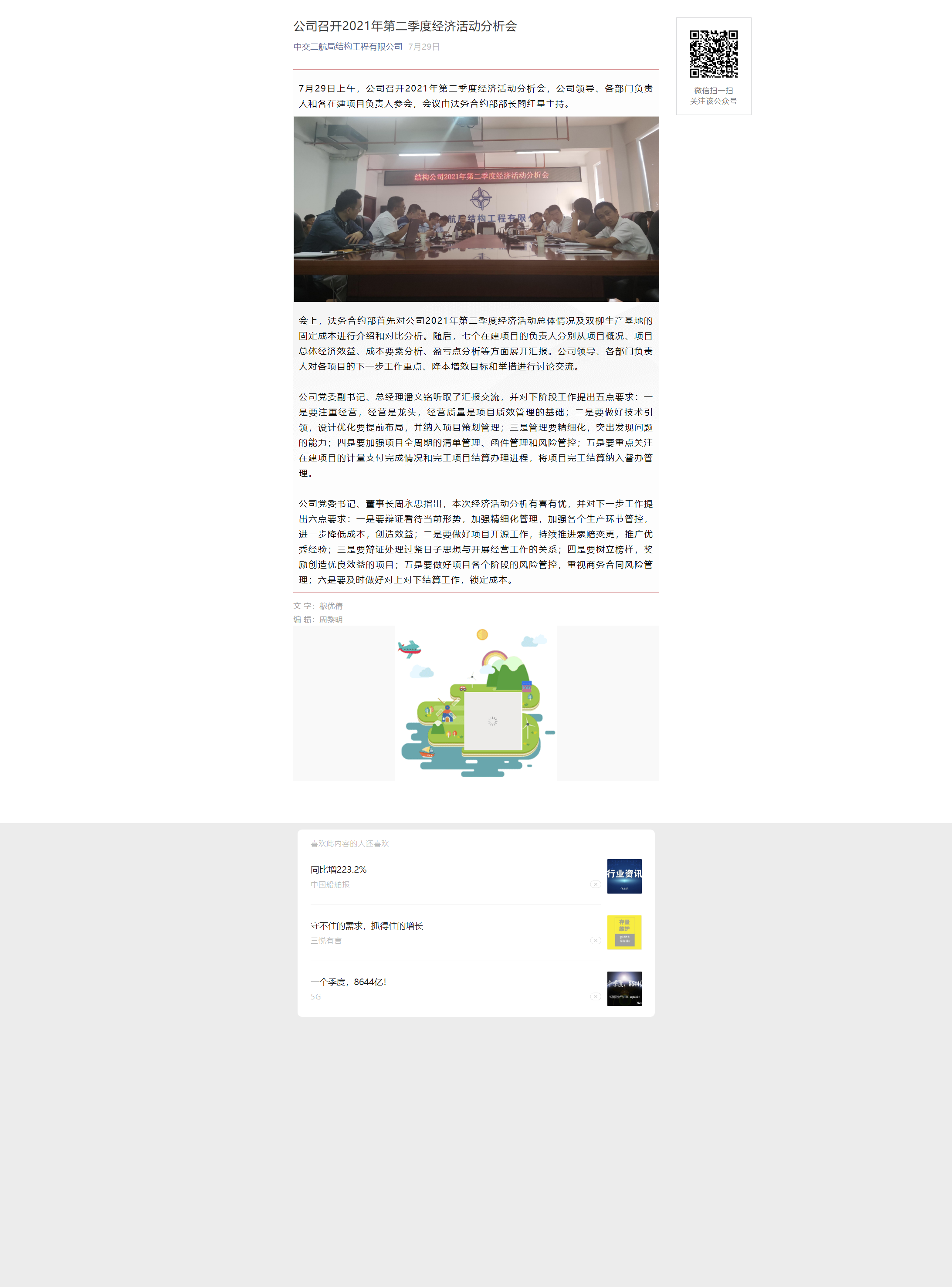 1xBET��Signup(�й�����)-�ٷ���վ