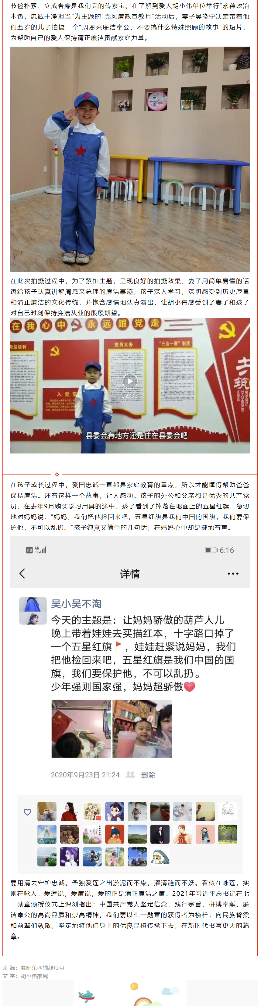 1xBET��Signup(�й�����)-�ٷ���վ