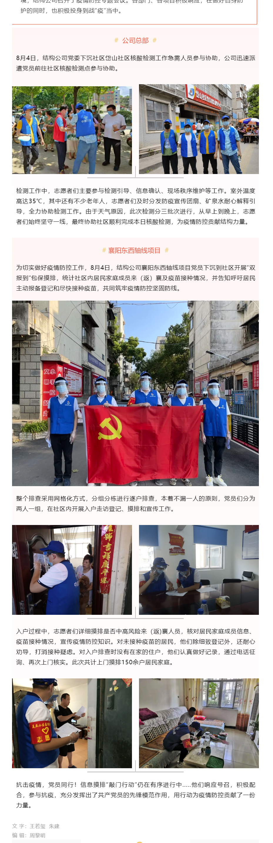 1xBET��Signup(�й�����)-�ٷ���վ