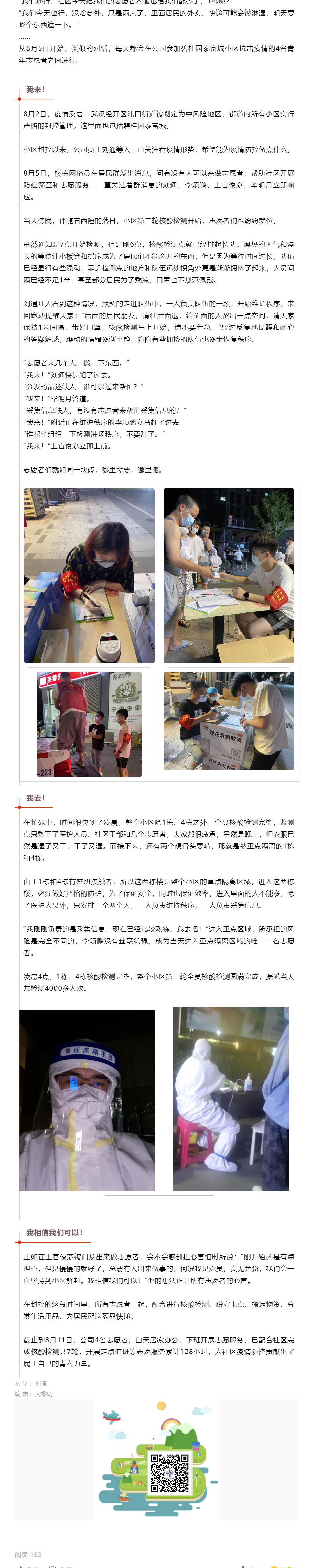 1xBET��Signup(�й�����)-�ٷ���վ