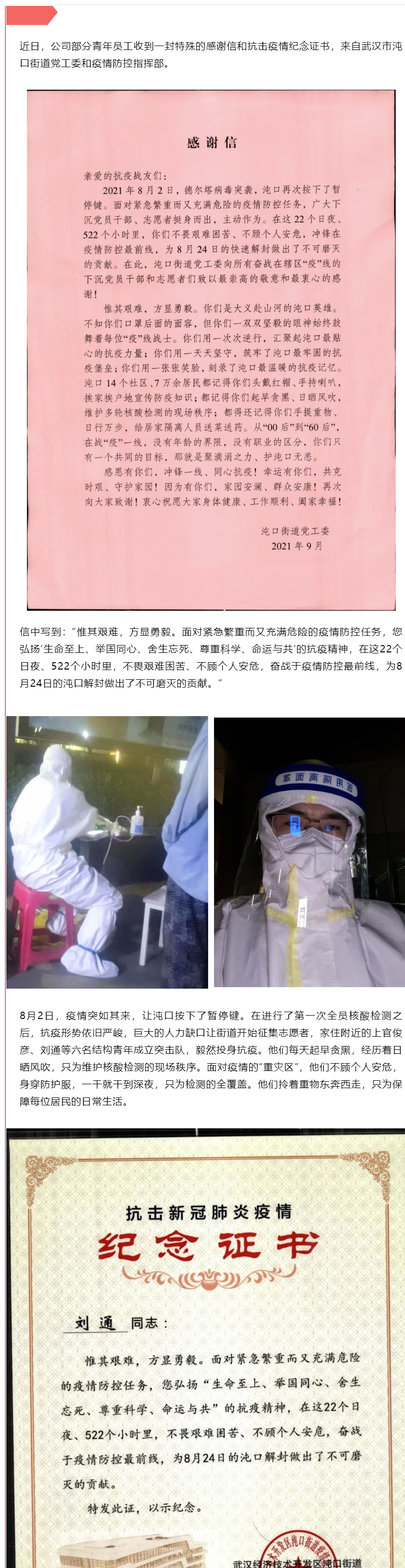 1xBET��Signup(�й�����)-�ٷ���վ