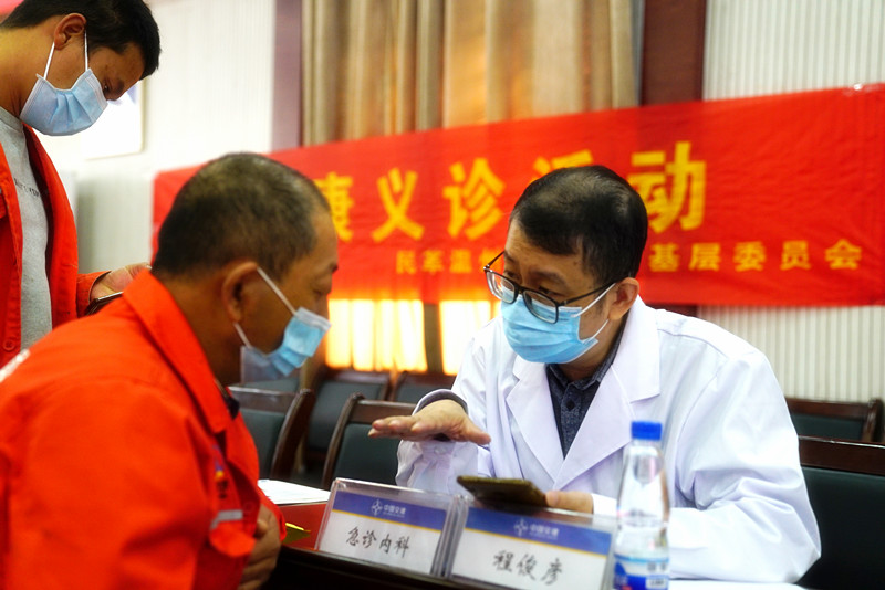 20211020101506156 1xBET¡¤Signup(Öйú¼¯ÍÅ)-¹Ù·½ÍøÕ¾