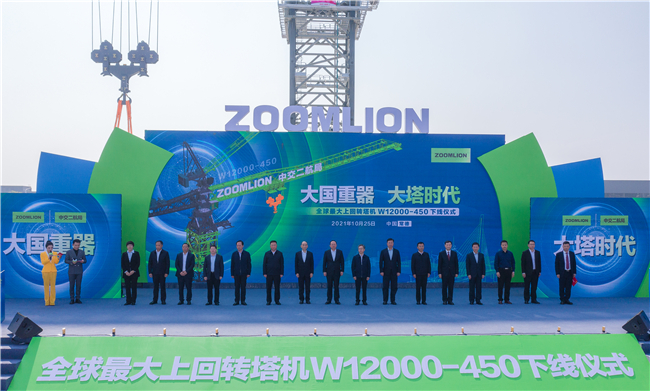 202110251533143314 1xBET¡¤Signup(Öйú¼¯ÍÅ)-¹Ù·½ÍøÕ¾