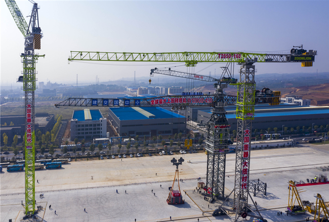 202110251533423342 1xBET¡¤Signup(Öйú¼¯ÍÅ)-¹Ù·½ÍøÕ¾