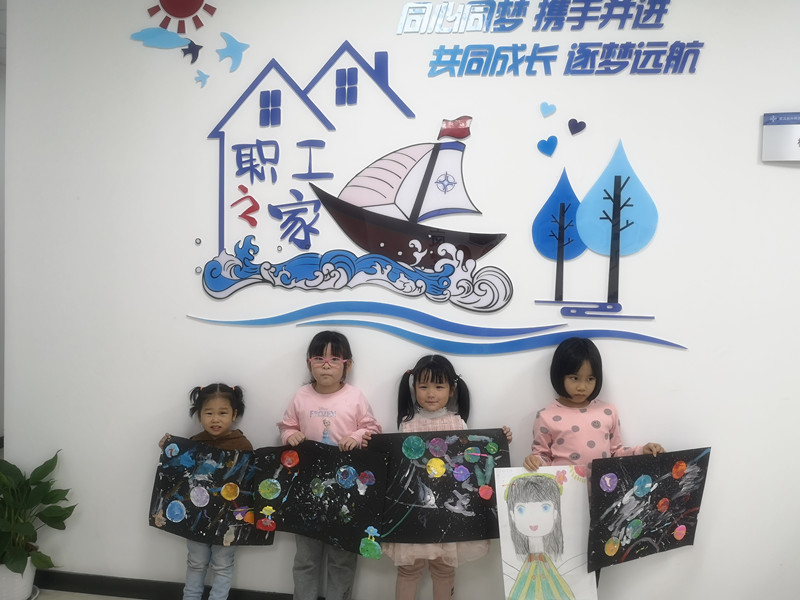 202111180953145314 1xBET¡¤Signup(Öйú¼¯ÍÅ)-¹Ù·½ÍøÕ¾