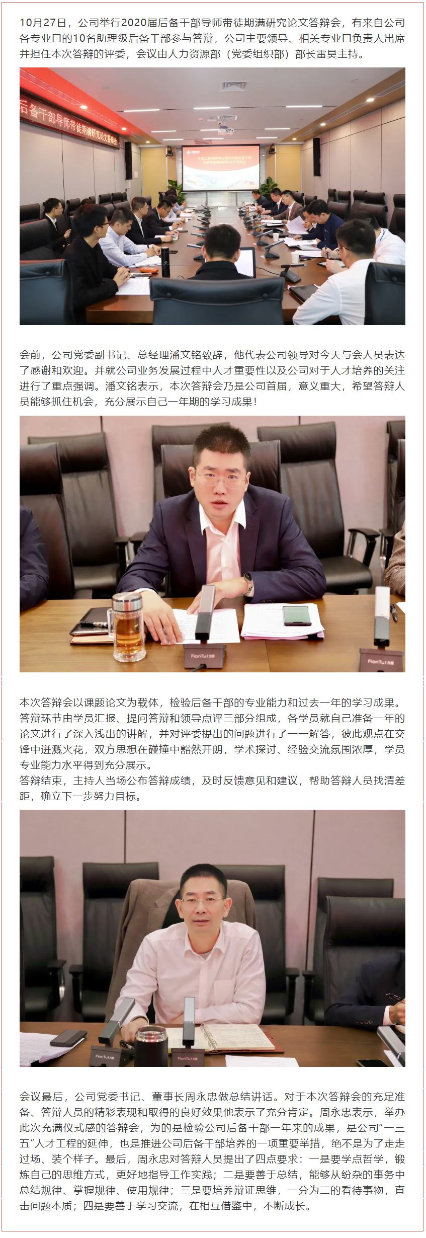 1xBET��Signup(�й�����)-�ٷ���վ