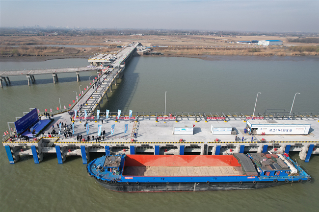 2021122214030535 1xBET¡¤Signup(Öйú¼¯ÍÅ)-¹Ù·½ÍøÕ¾