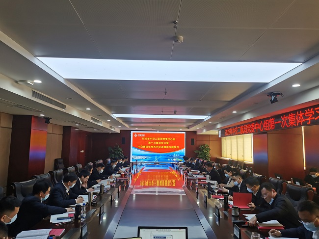 202201162322152215 1xBET¡¤Signup(Öйú¼¯ÍÅ)-¹Ù·½ÍøÕ¾