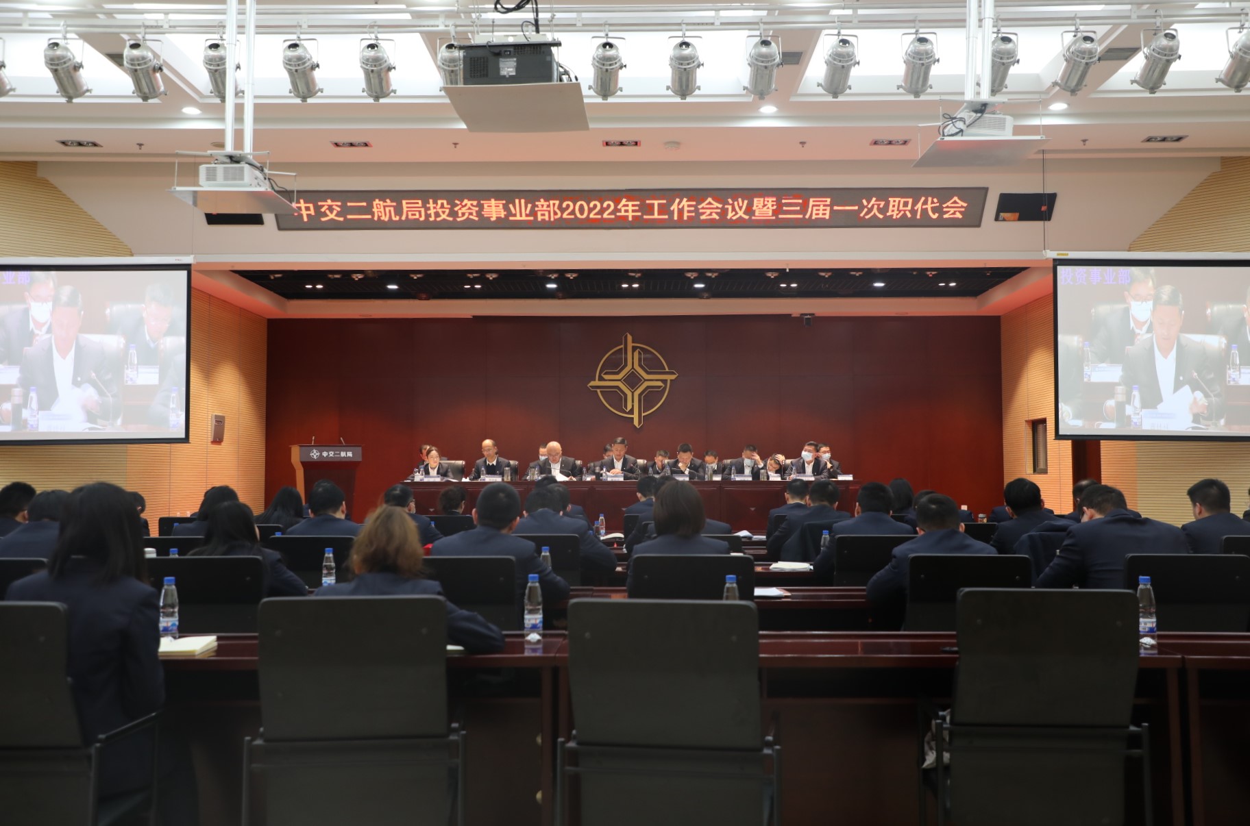 202202181552275227 1xBET·Signup(中国集团)-官方网站