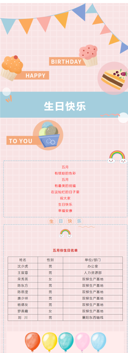 1xBET��Signup(�й�����)-�ٷ���վ