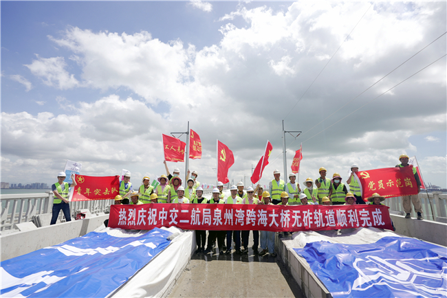 20220704115603563 1xBET¡¤Signup(Öйú¼¯ÍÅ)-¹Ù·½ÍøÕ¾