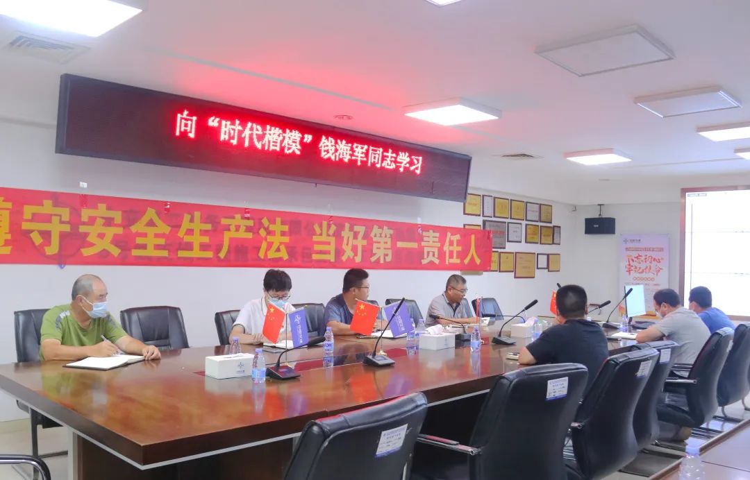 20220711090237237 1xBET¡¤Signup(Öйú¼¯ÍÅ)-¹Ù·½ÍøÕ¾