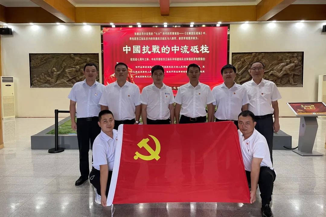 202207110949184918 1xBET¡¤Signup(Öйú¼¯ÍÅ)-¹Ù·½ÍøÕ¾