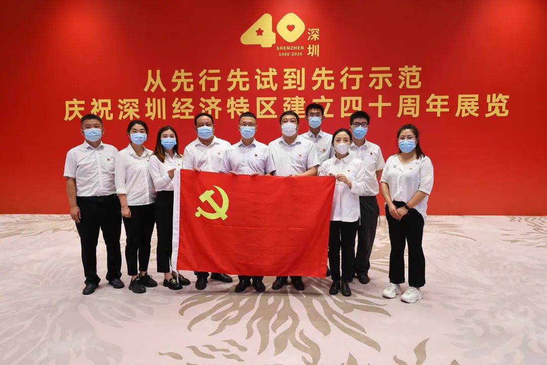 202207110949394939 1xBET¡¤Signup(Öйú¼¯ÍÅ)-¹Ù·½ÍøÕ¾