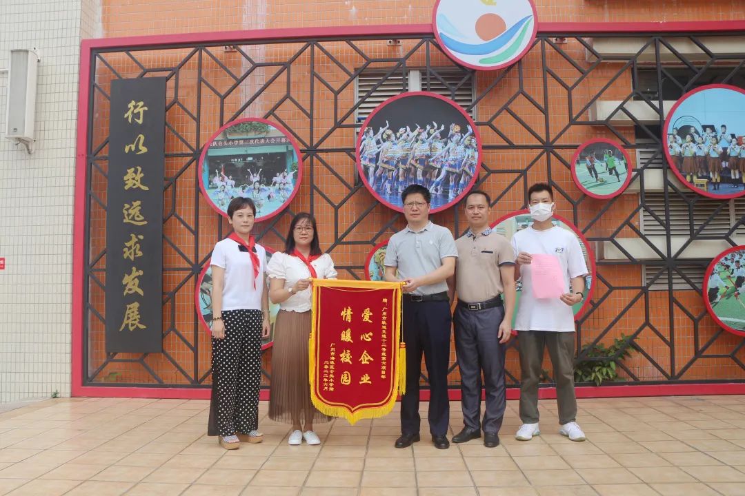 20220711100350350 1xBET¡¤Signup(Öйú¼¯ÍÅ)-¹Ù·½ÍøÕ¾