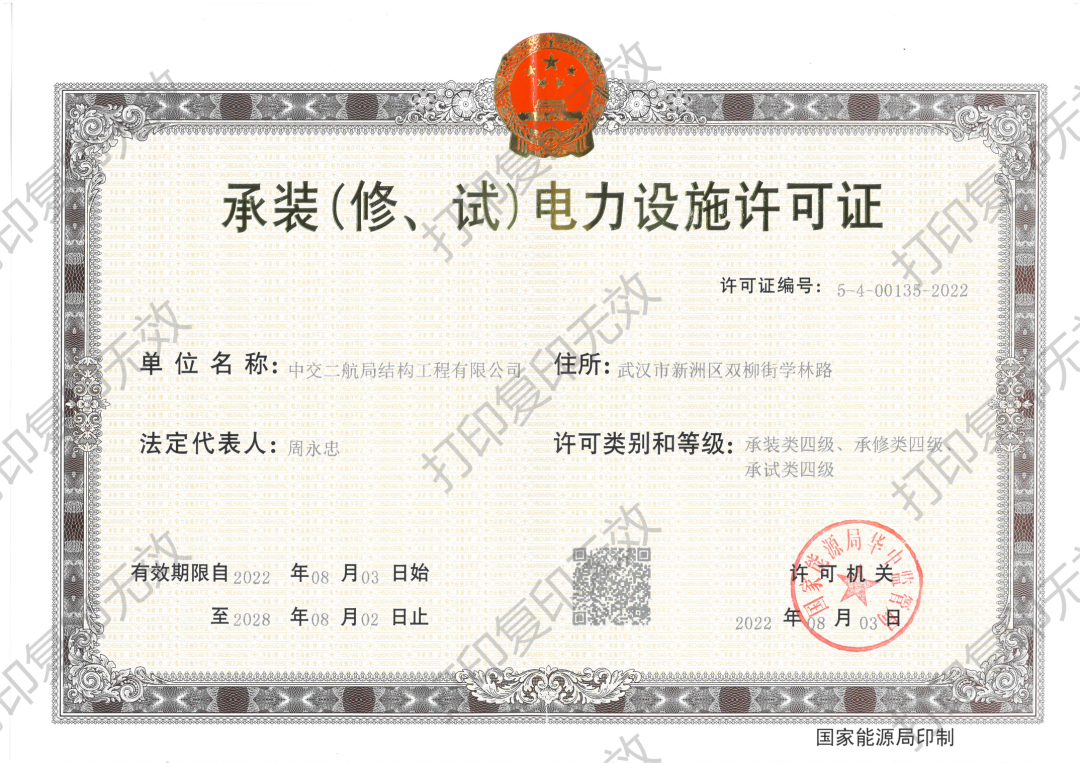 20220921110244244 1xBET·Signup(中国集团)-官方网站