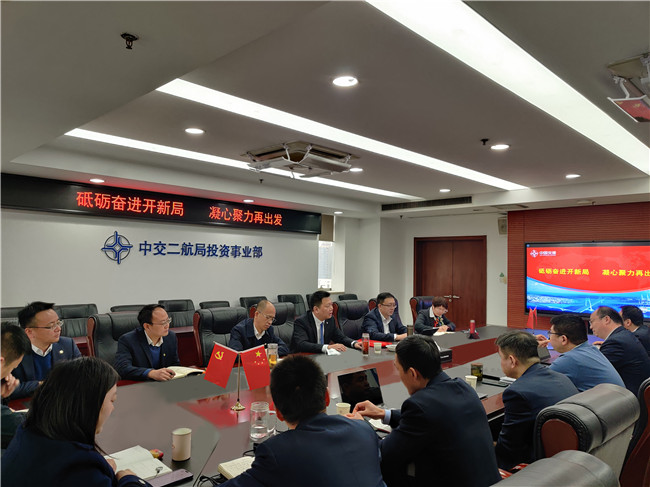 20230203100545545 1xBET¡¤Signup(Öйú¼¯ÍÅ)-¹Ù·½ÍøÕ¾