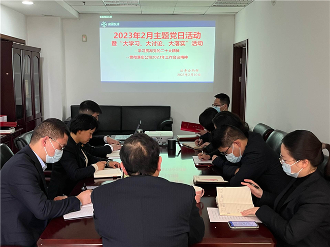 202302141119111911 1xBET¡¤Signup(Öйú¼¯ÍÅ)-¹Ù·½ÍøÕ¾