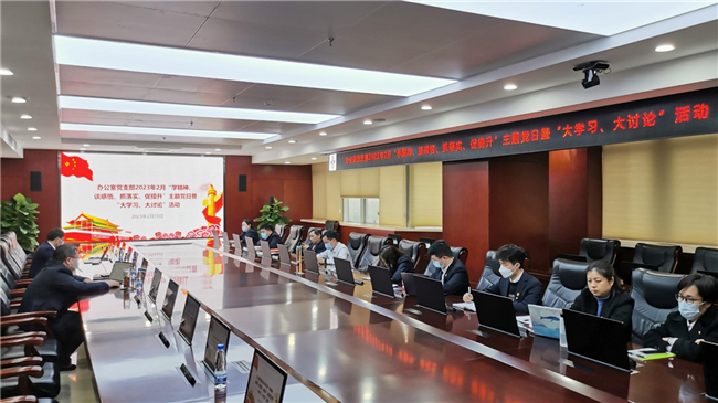 202302141119431943 1xBET¡¤Signup(Öйú¼¯ÍÅ)-¹Ù·½ÍøÕ¾