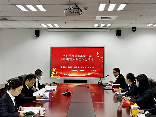 202302151551305130 1xBET¡¤Signup(Öйú¼¯ÍÅ)-¹Ù·½ÍøÕ¾