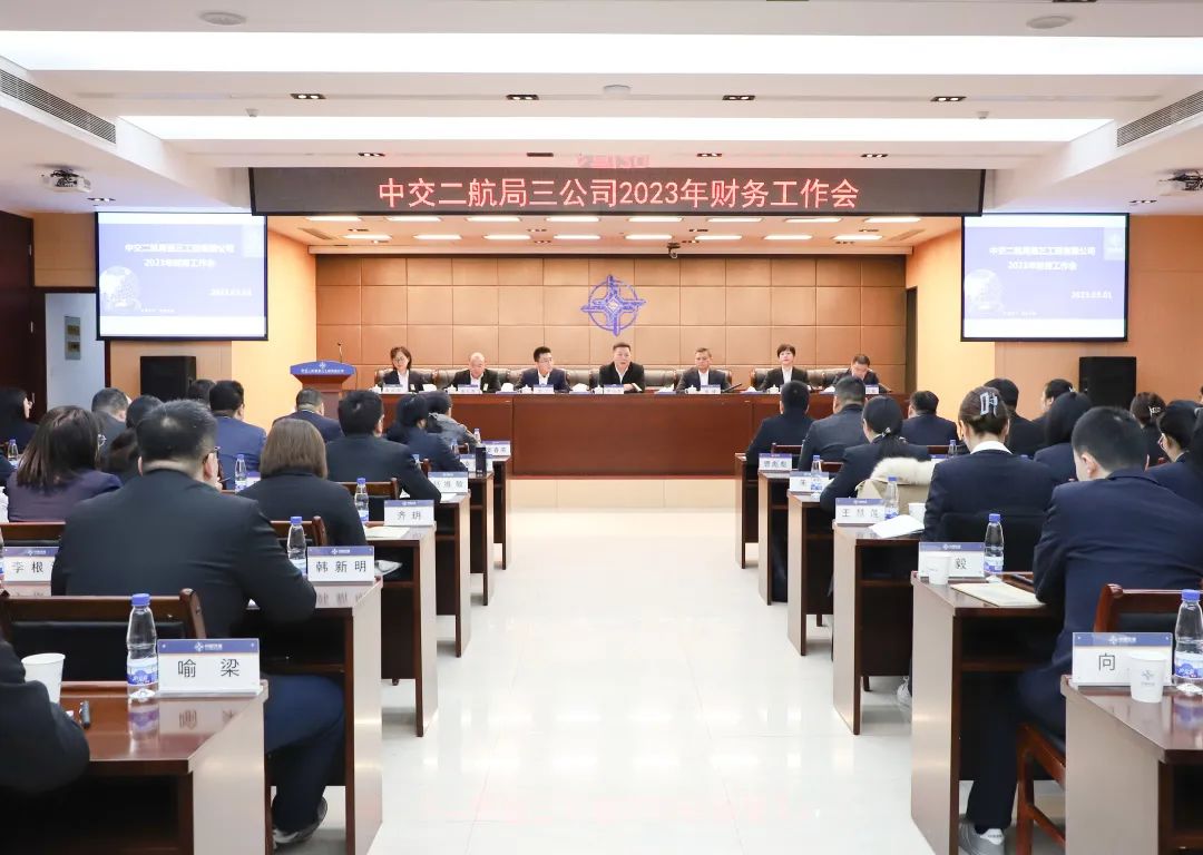 20230303140810810 1xBET¡¤Signup(Öйú¼¯ÍÅ)-¹Ù·½ÍøÕ¾