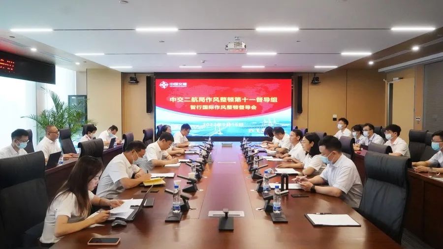 202303221056115611 1xBET·Signup(中国集团)-官方网站