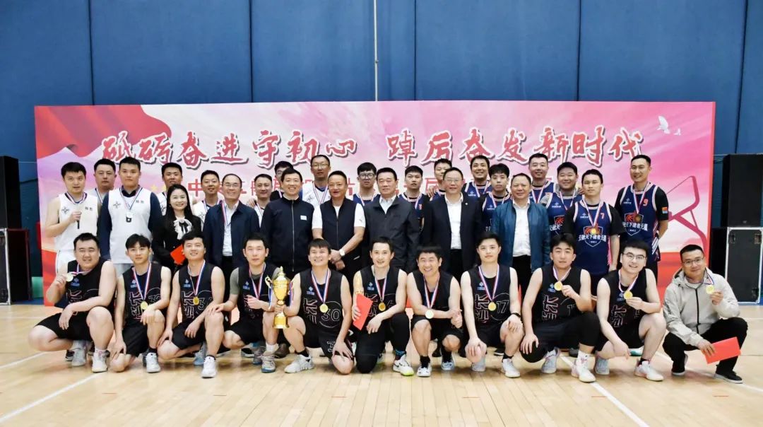 202305160925192519 1xBET¡¤Signup(Öйú¼¯ÍÅ)-¹Ù·½ÍøÕ¾