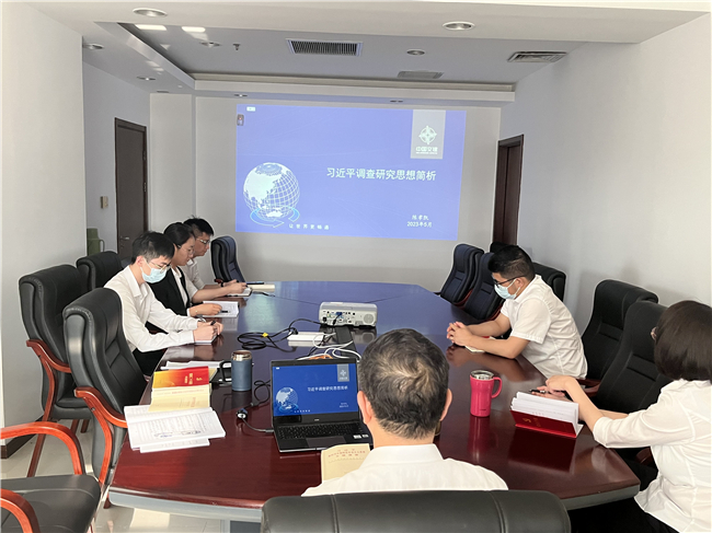 202305261056595659 1xBET¡¤Signup(Öйú¼¯ÍÅ)-¹Ù·½ÍøÕ¾