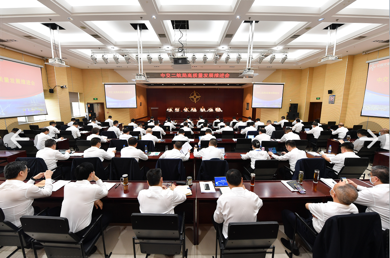 202305301550395039 1xBET¡¤Signup(Öйú¼¯ÍÅ)-¹Ù·½ÍøÕ¾