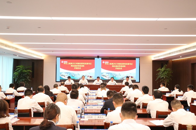 202305310844564456 1xBET·Signup(中国集团)-官方网站