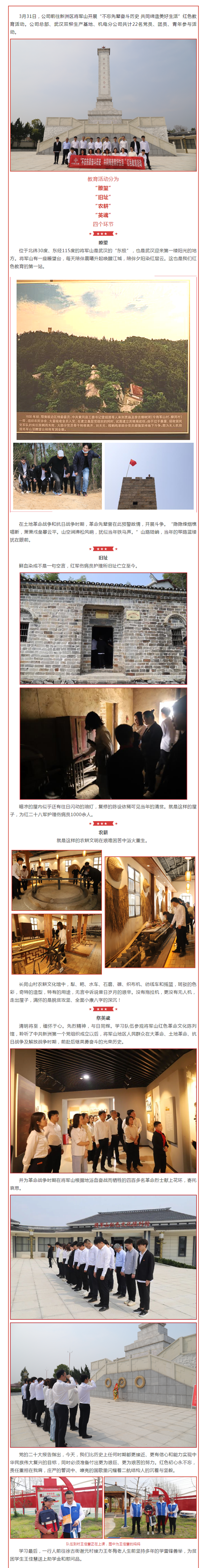 1xBET��Signup(�й�����)-�ٷ���վ