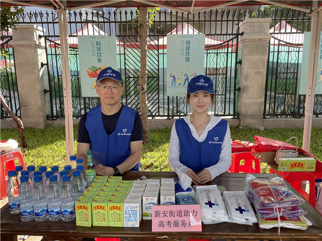 1xBET��Signup(�й�����)-�ٷ���վ