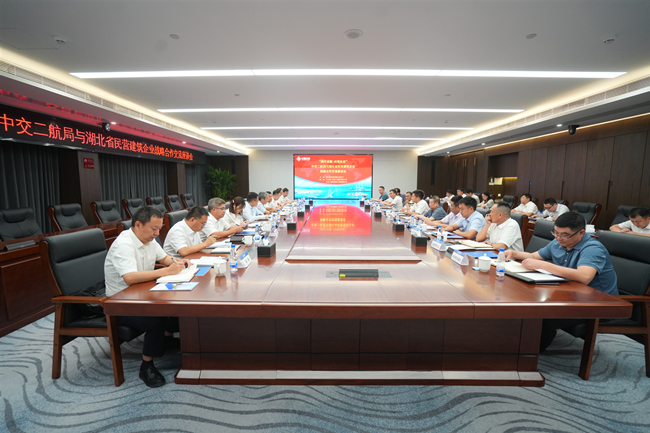 20230613110742742 1xBET·Signup(中国集团)-官方网站