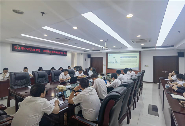 20230622175208528 1xBET¡¤Signup(Öйú¼¯ÍÅ)-¹Ù·½ÍøÕ¾