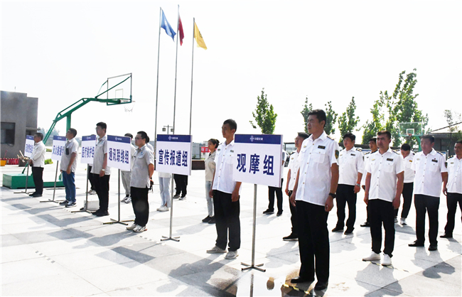 202306221753245324 1xBET¡¤Signup(Öйú¼¯ÍÅ)-¹Ù·½ÍøÕ¾