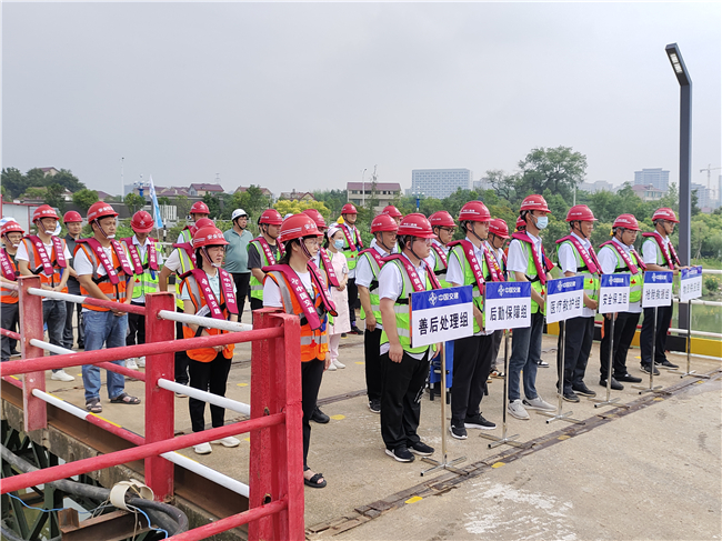 202306222112591259 1xBET·Signup(中国集团)-官方网站