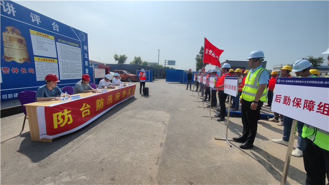 202306271019291929 1xBET·Signup(中国集团)-官方网站