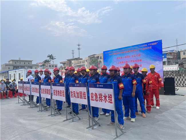 202306291031113111 1xBET·Signup(中国集团)-官方网站