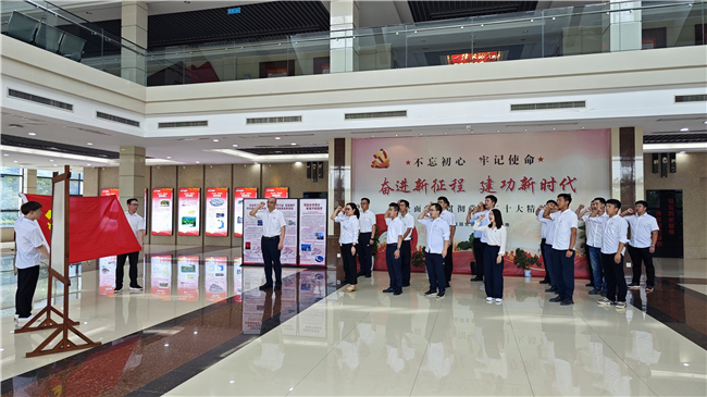 202306291510581058 1xBET¡¤Signup(Öйú¼¯ÍÅ)-¹Ù·½ÍøÕ¾