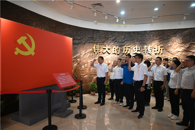 20230703100011011 1xBET¡¤Signup(Öйú¼¯ÍÅ)-¹Ù·½ÍøÕ¾