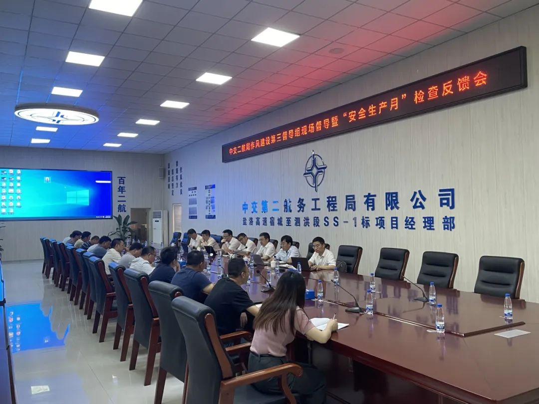 2023070410040747 1xBET·Signup(中国集团)-官方网站