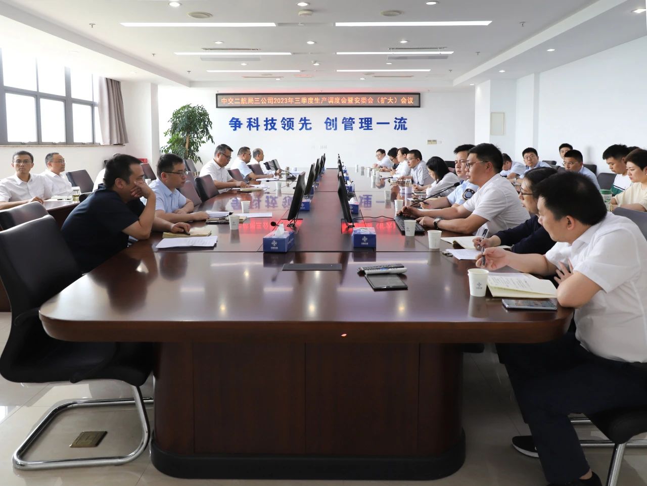 20230727110728728 1xBET¡¤Signup(Öйú¼¯ÍÅ)-¹Ù·½ÍøÕ¾