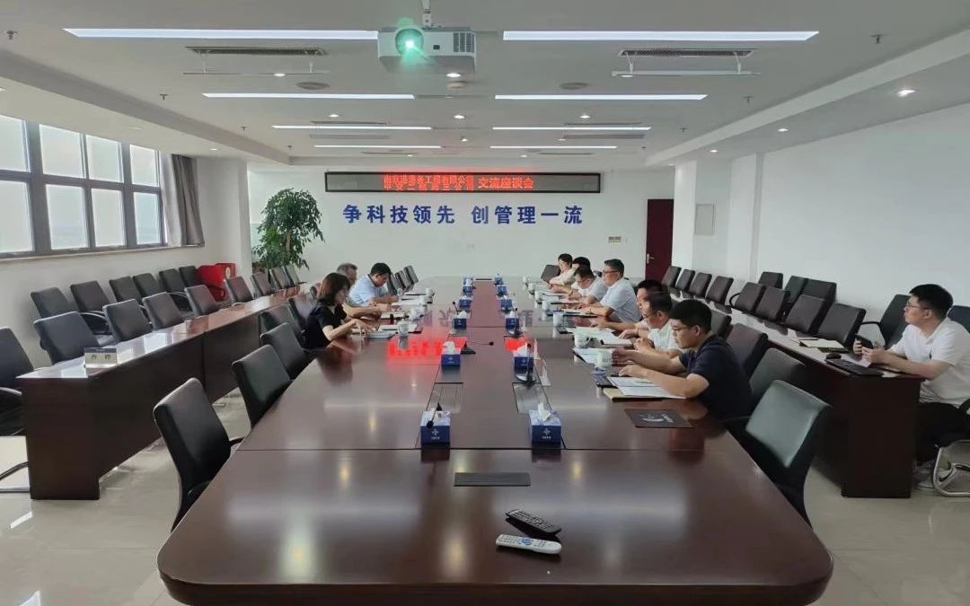 20230811083506356 1xBET·Signup(中国集团)-官方网站