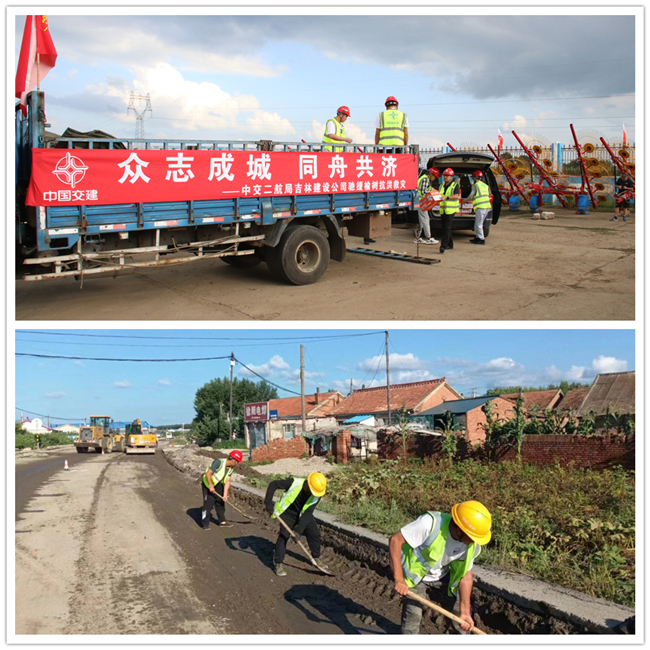 20230811093201321 1xBET·Signup(中国集团)-官方网站