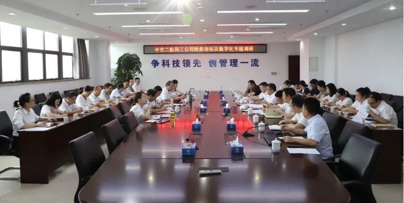 20230824090858858 1xBET·Signup(中国集团)-官方网站