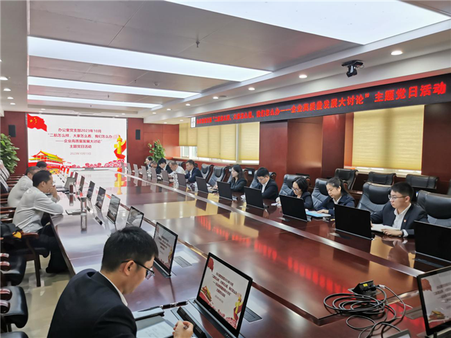 202310251118531853 1xBET¡¤Signup(Öйú¼¯ÍÅ)-¹Ù·½ÍøÕ¾