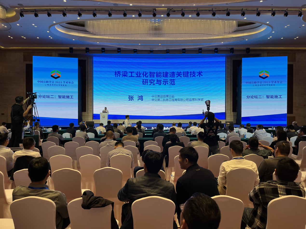 2317141479 2317141479